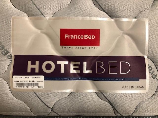 Fujieda Ogawa Hotel フジエダオガワホテル Exteriér fotografie